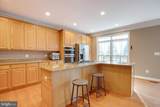 5410 Pachysandra Lane - Photo 16