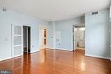 2451 Midtown Avenue - Photo 12