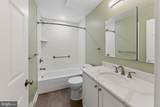 115 Ashton Way - Photo 16