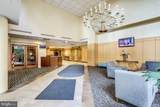 1211 Eads Street - Photo 34