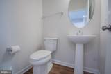 10 Capitol Mews - Photo 18