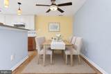 14303 Cornerstone Drive - Photo 3