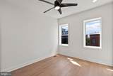 1523 Clarkson Street - Photo 41