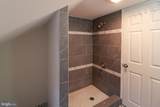 495 York Haven Road - Photo 33
