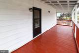495 York Haven Road - Photo 35