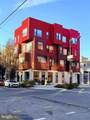 1500 American Street - Photo 1