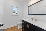 89 Club House Road - Photo 23