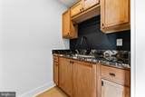 89 Club House Road - Photo 40