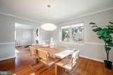 3400 Broad Branch Terrace - Photo 14