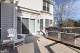 9953 Corsica Street - Photo 19