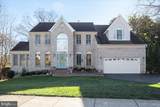 9953 Corsica Street - Photo 2
