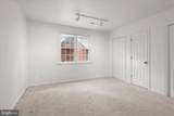 13612 Jacobs Road - Photo 43