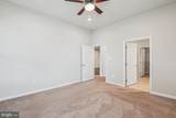 7600 Rossville Lane - Photo 13