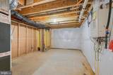 7600 Rossville Lane - Photo 37