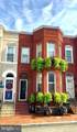 309 Elm Street - Photo 1