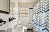1770 Weston Ave - Photo 12
