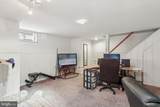 1770 Weston Ave - Photo 16