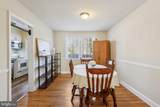 1770 Weston Ave - Photo 5