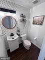 3102 Holly Berry Court - Photo 8