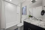 1200 Steuart Street - Photo 24
