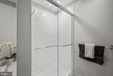 1200 Steuart Street - Photo 33
