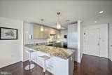 1200 Steuart Street - Photo 5