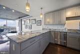 1200 Steuart Street - Photo 6