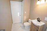 508 Race Street - Photo 24