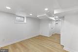 210 62ND Street - Photo 14