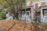2820 Brighton Street - Photo 1