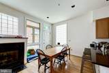 2363 Champlain Street - Photo 4