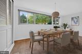 4600 Connecticut Avenue - Photo 3