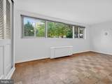 4600 Connecticut Avenue - Photo 4