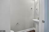 11818 River Run Lane - Photo 37