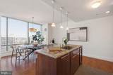 1414 Penn Square - Photo 15