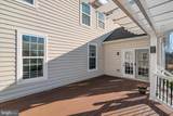 13605 Pynes Discovery Drive - Photo 21
