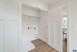 7 Ryan Way - Photo 27