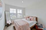 7 Ryan Way - Photo 29