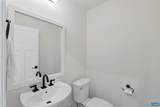 7 Ryan Way - Photo 7