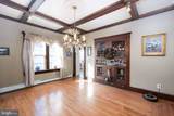 50 Delaware Avenue - Photo 5