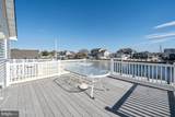 1211 Gemini Court - Photo 28