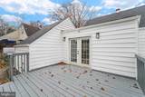 643 Concord Circle - Photo 31