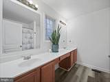 132 Sacred Maple Drive - Photo 24