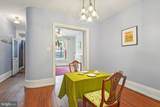 3008 Poplar Street - Photo 10
