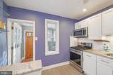 3008 Poplar Street - Photo 16