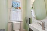 3008 Poplar Street - Photo 17