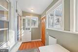 3008 Poplar Street - Photo 18