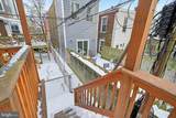 3008 Poplar Street - Photo 22