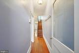 3008 Poplar Street - Photo 25