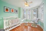 3008 Poplar Street - Photo 27